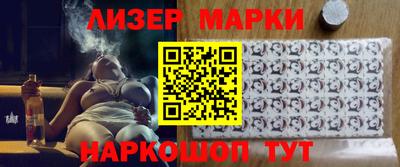 героин Янаул