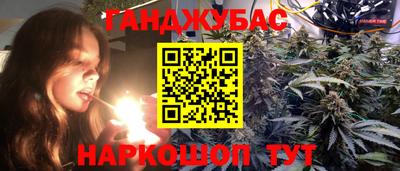 героин Шахты