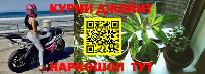 героин Шахты