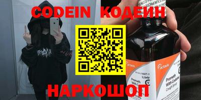 винт Шелехов