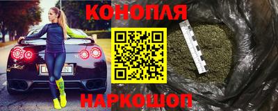 героин Шахты