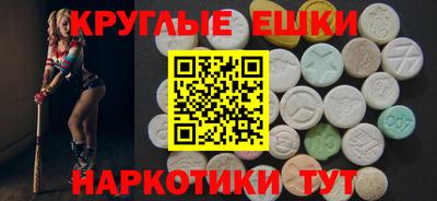 героин Шахты