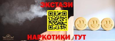 героин Шахты
