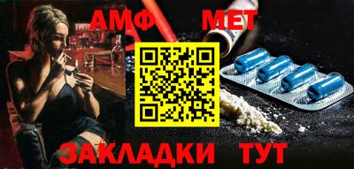 героин Шахты