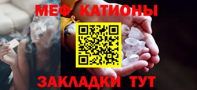 героин Шахты