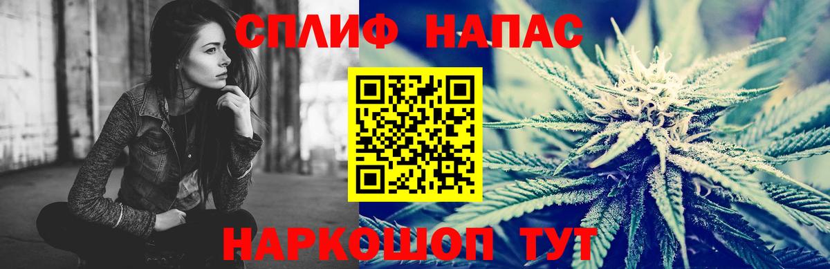 МАРИХУАНА Bruce Banner Кизилюрт